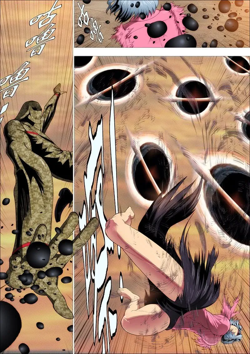 Iron Ladies Capítulo 269 en Línea - página 4