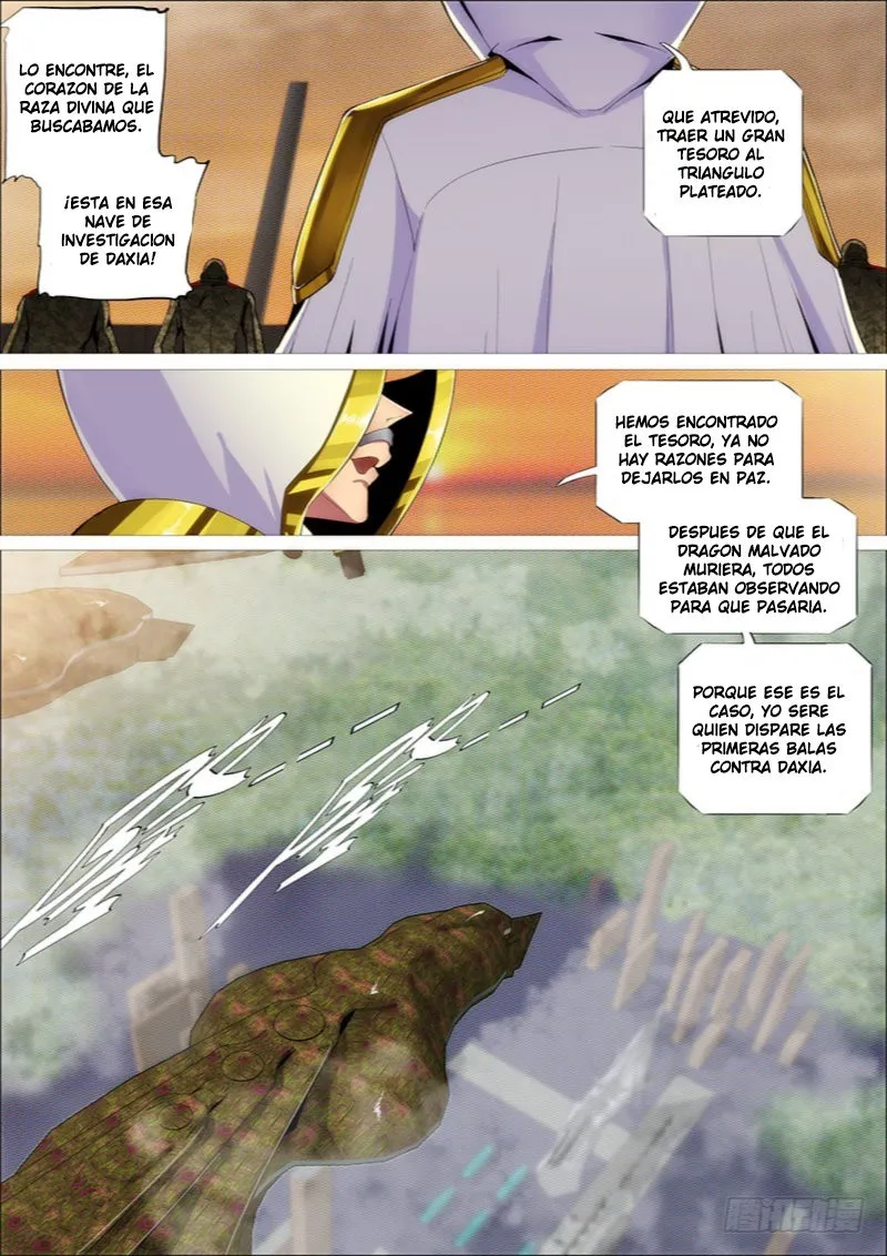 Iron Ladies Capítulo 270 en Línea - página 15