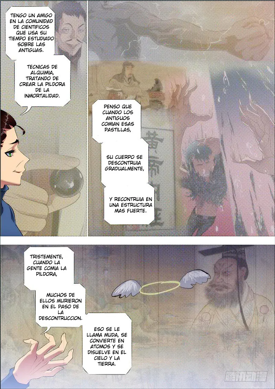Iron Ladies Capítulo 271 en Línea - página 11