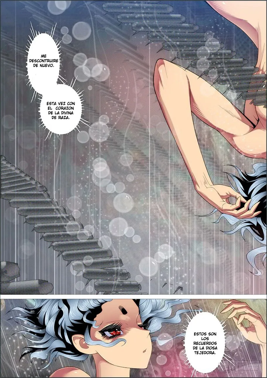 Iron Ladies Capítulo 272 en Línea - página 1