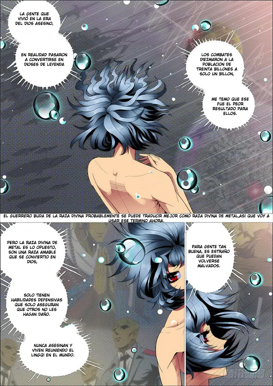 Iron Ladies Capítulo 272 en Línea - página 3