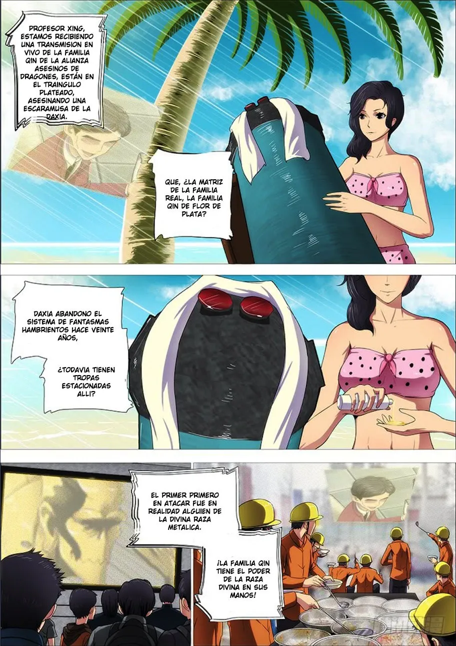 Iron Ladies Capítulo 273 en Línea - página 3