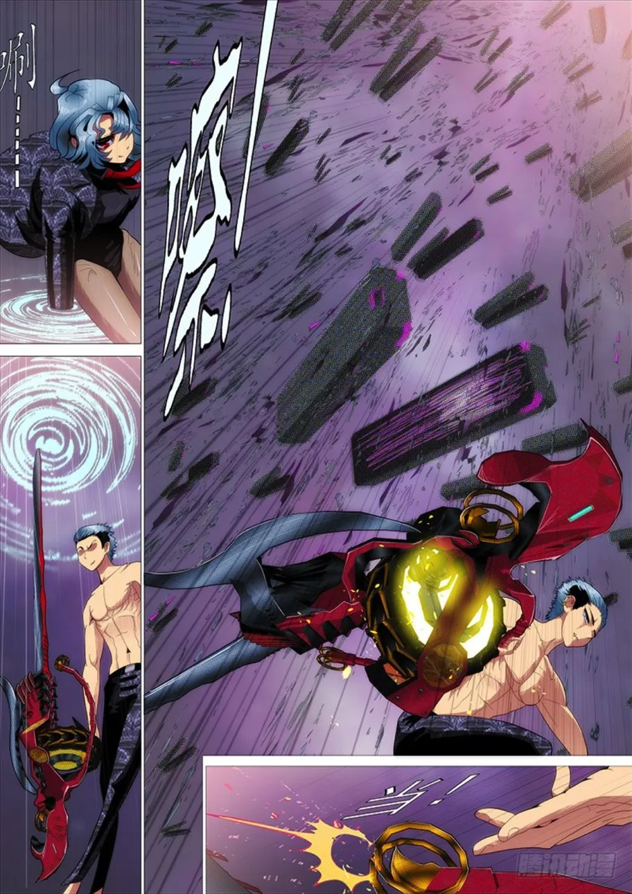 Iron Ladies Capítulo 282 en Línea - página 8
