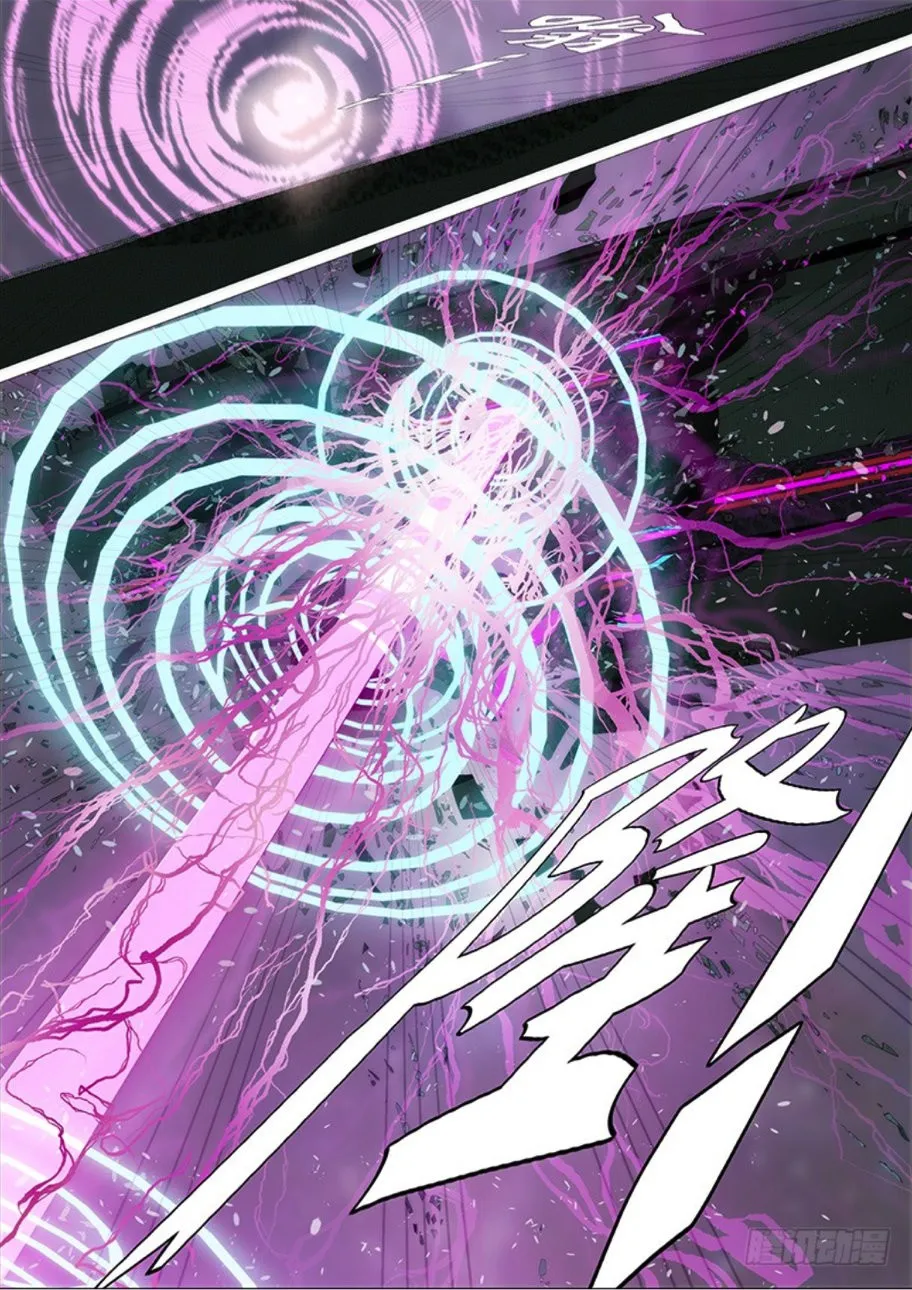 Iron Ladies Capítulo 282 en Línea - página 15