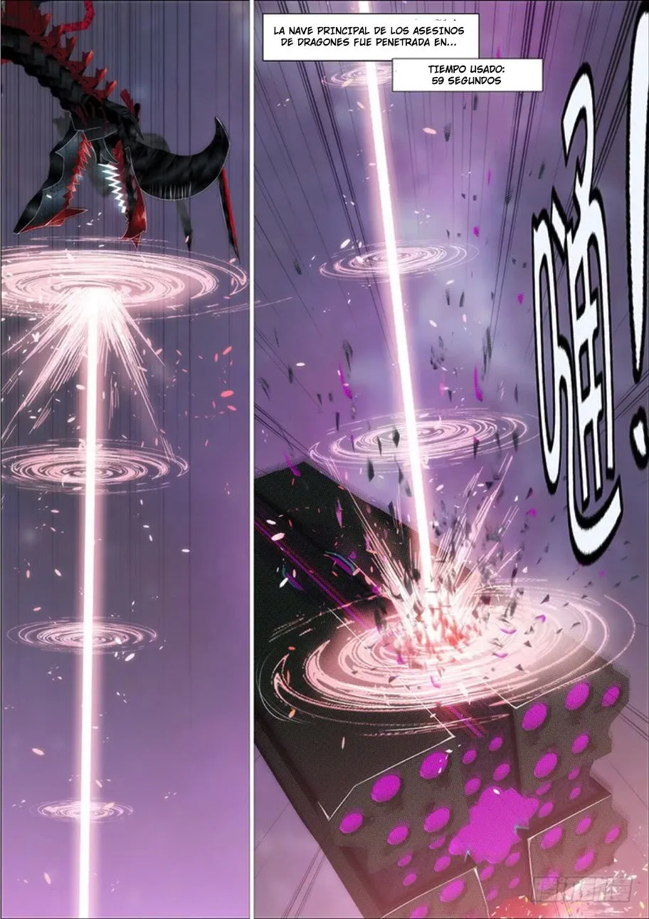 Iron Ladies Capítulo 283 en Línea - página 14