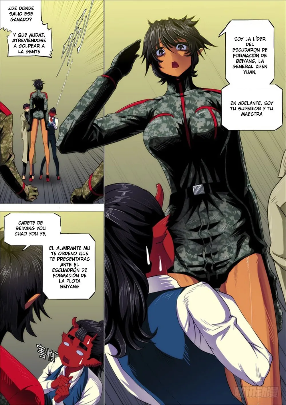 Iron Ladies Capítulo 286 en Línea - página 13