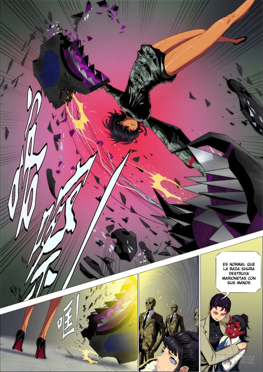 Iron Ladies Capítulo 287 en Línea - página 8