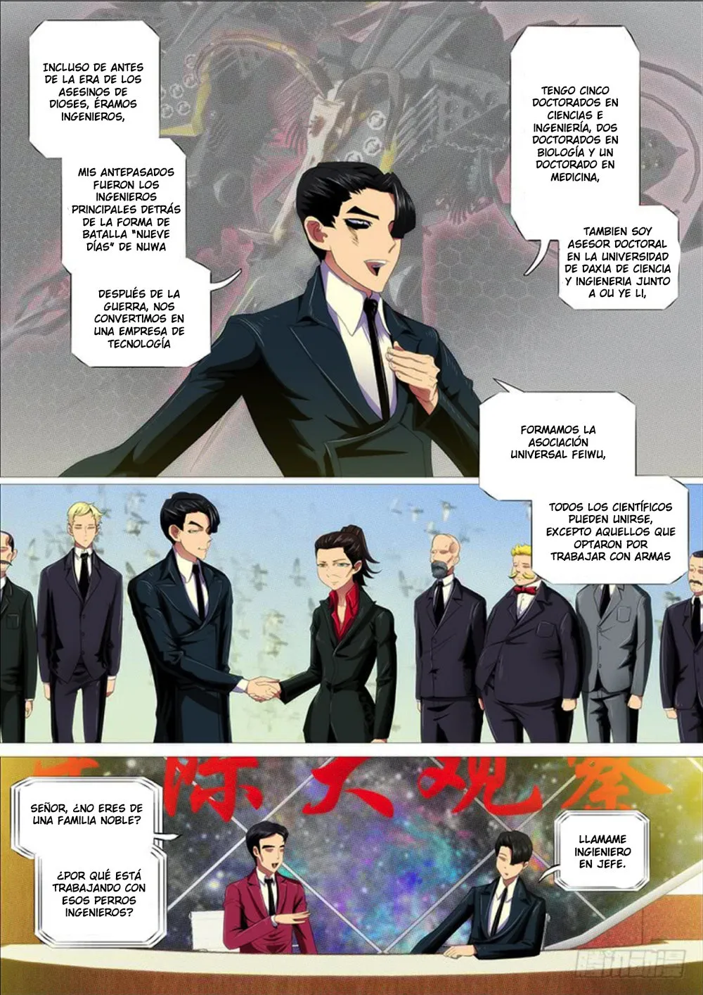 Iron Ladies Capítulo 289 en Línea - página 10