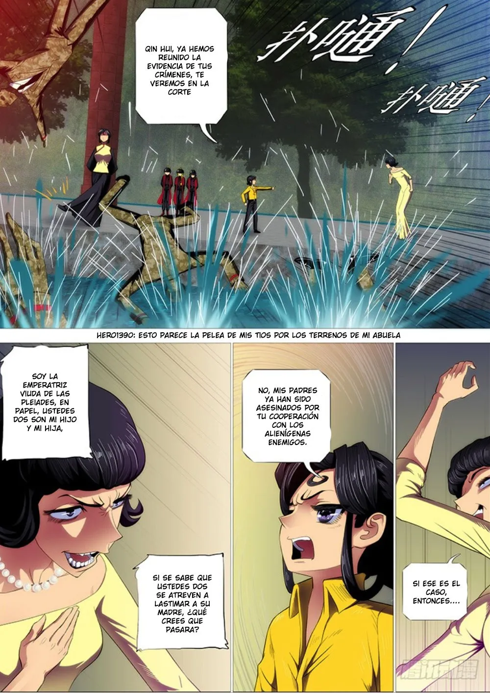 Iron Ladies Capítulo 291 en Línea - página 6