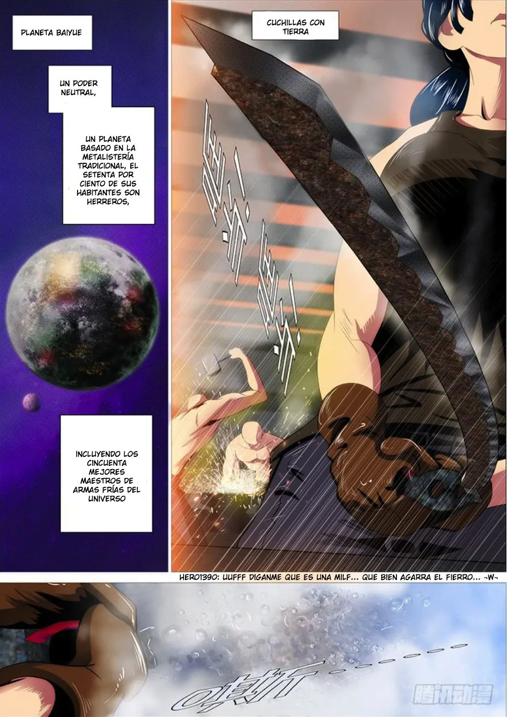 Iron Ladies Capítulo 291 en Línea - página 12