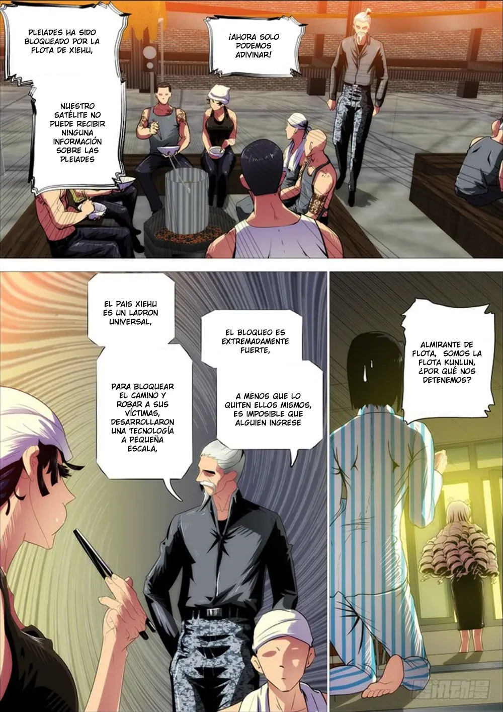 Iron Ladies Capítulo 292 en Línea - página 3