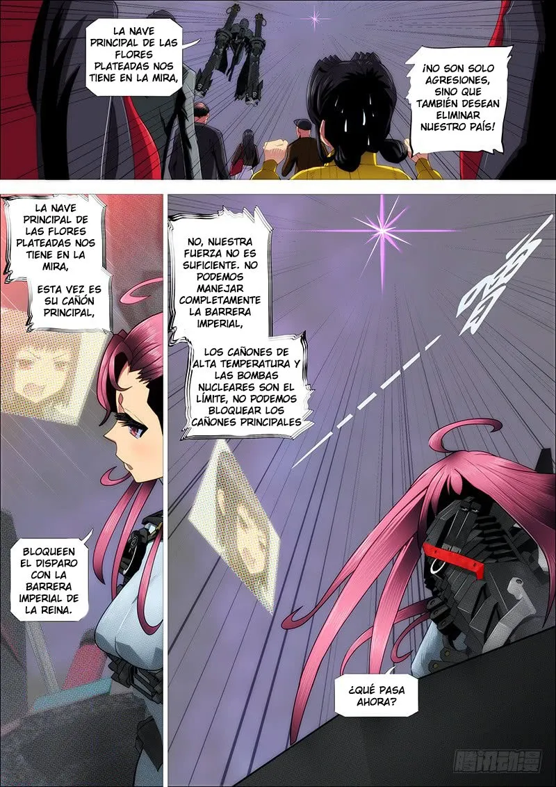 Iron Ladies Capítulo 295 en Línea - página 14