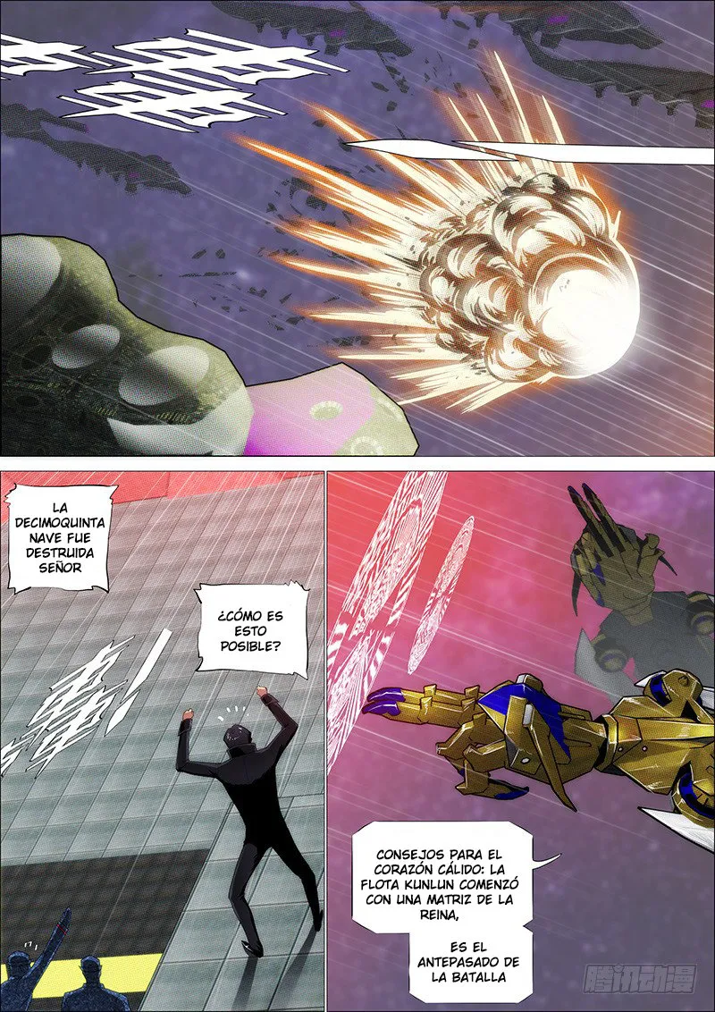 Iron Ladies Capítulo 297 en Línea - página 4