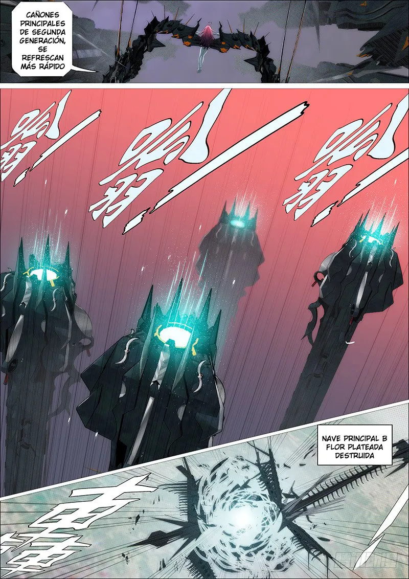 Iron Ladies Capítulo 299 en Línea - página 15