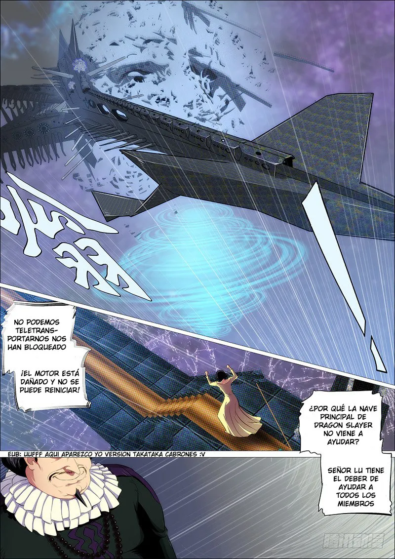 Iron Ladies Capítulo 299 en Línea - página 19