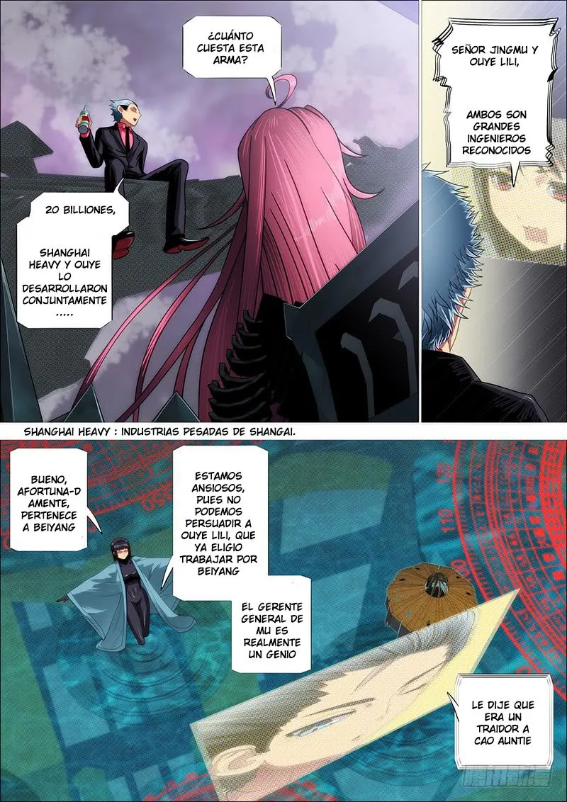 Iron Ladies Capítulo 300 en Línea - página 2