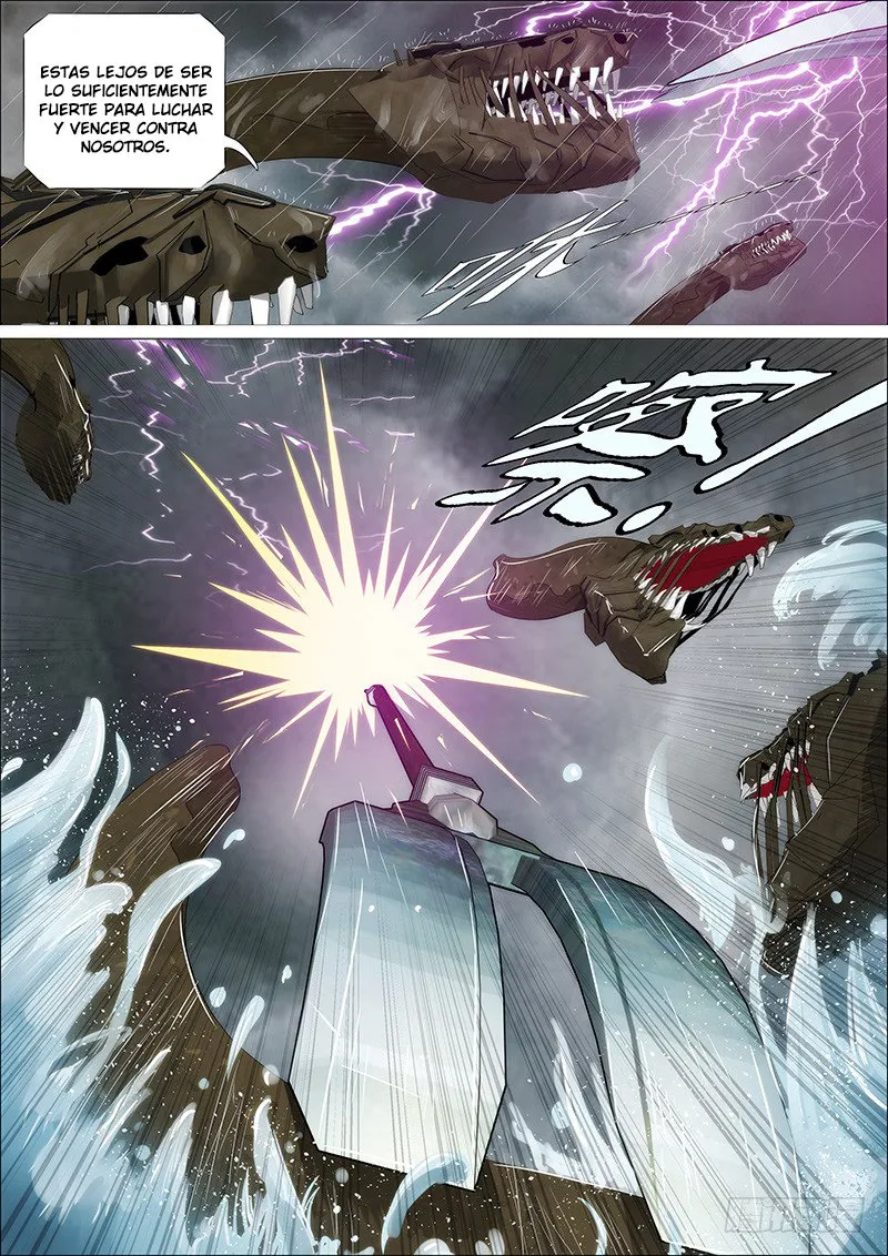 Iron Ladies Capítulo 301 en Línea - página 3