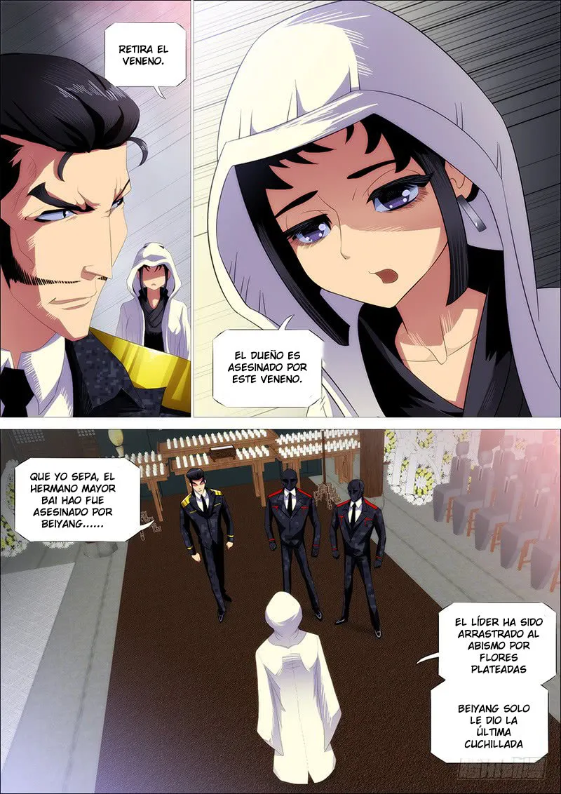 Iron Ladies Capítulo 302 en Línea - página 12