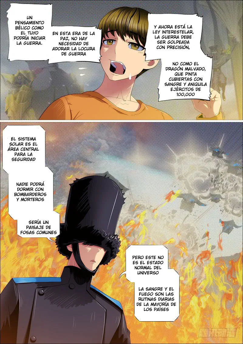 Iron Ladies Capítulo 307 en Línea - página 1