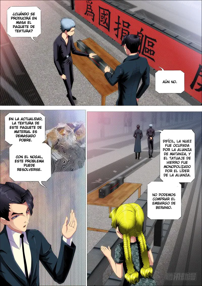 Iron Ladies Capítulo 308 en Línea - página 1