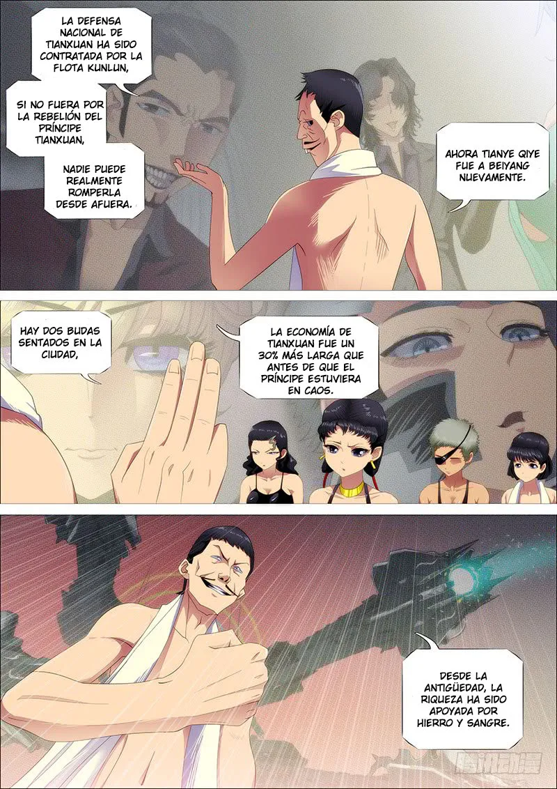 Iron Ladies Capítulo 311 en Línea - página 5