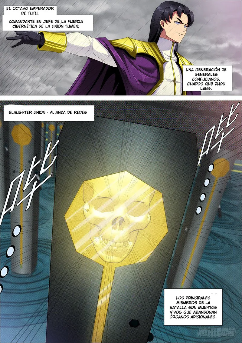 Iron Ladies Capítulo 313 en Línea - página 1