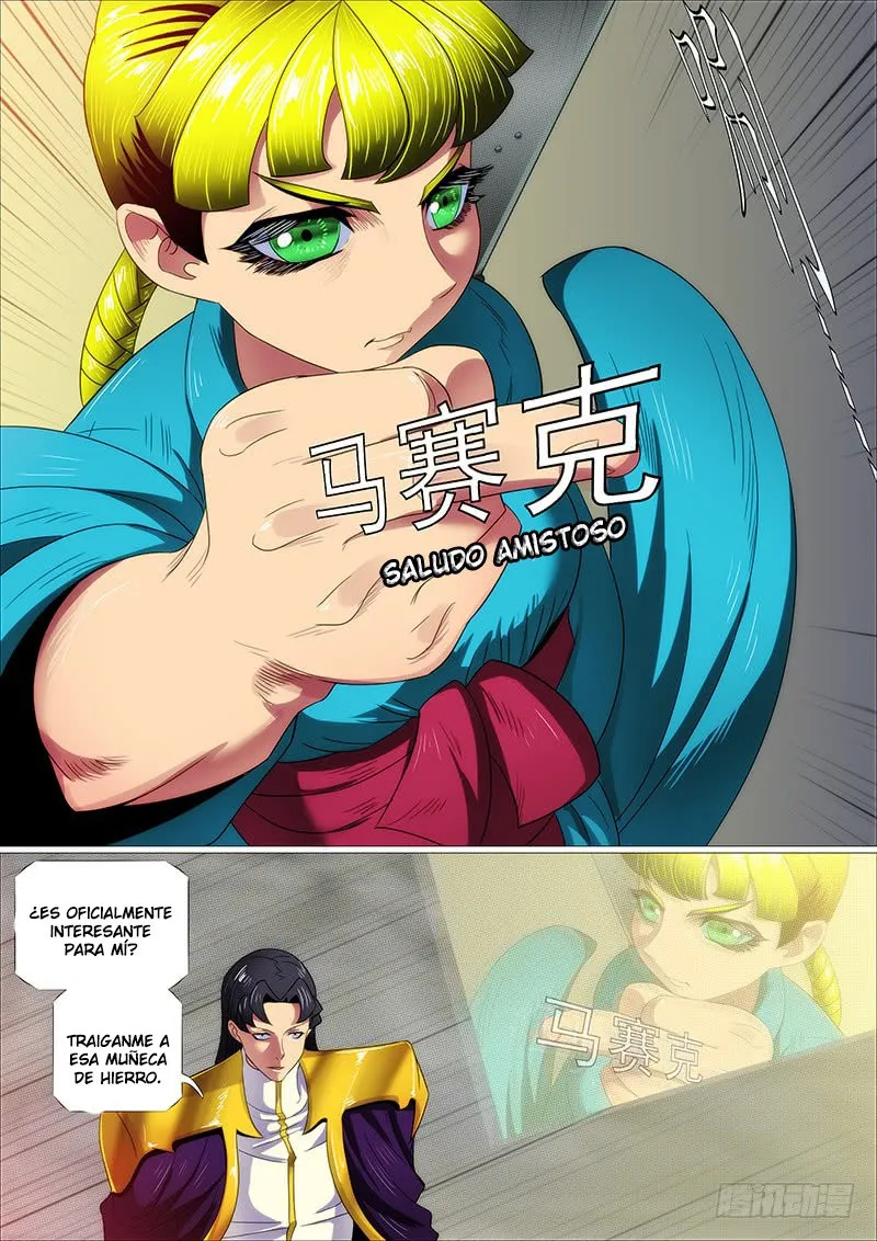 Iron Ladies Capítulo 315 en Línea - página 1