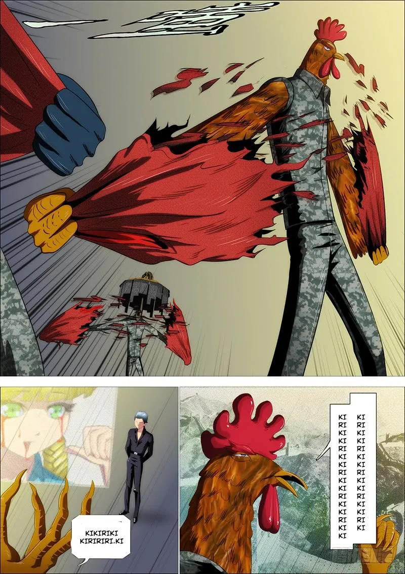 Iron Ladies Capítulo 315 en Línea - página 15