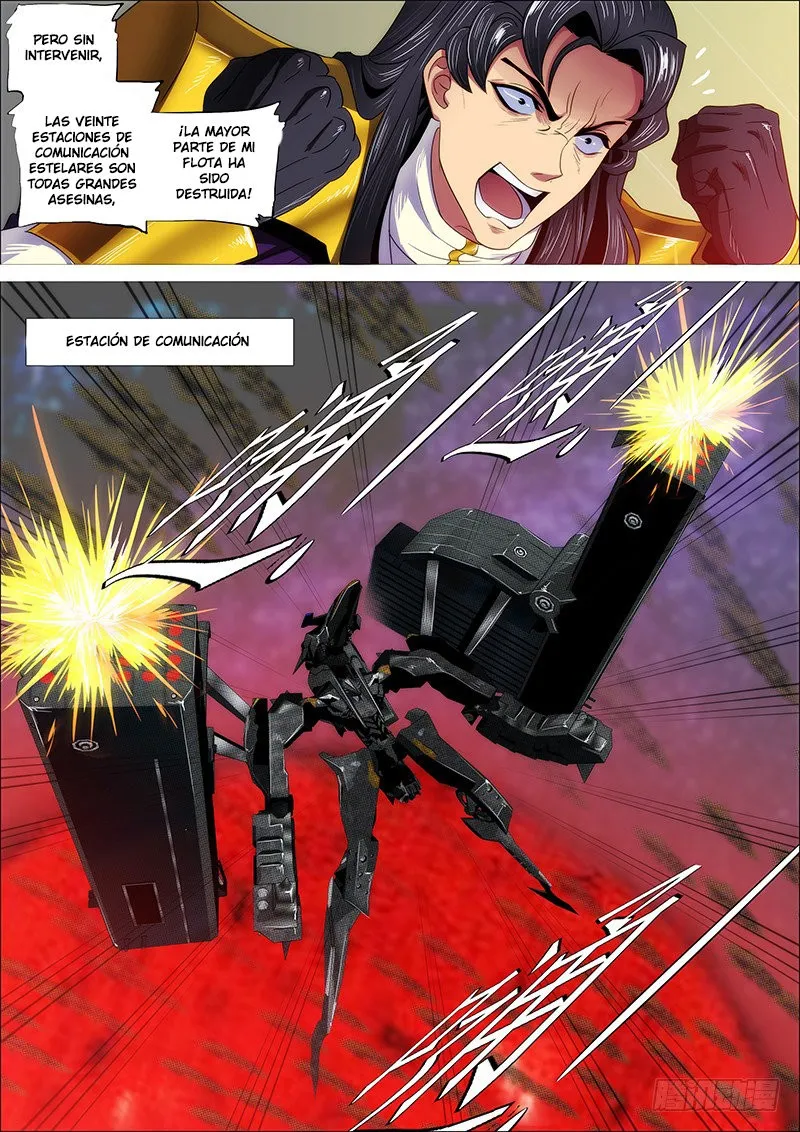 Iron Ladies Capítulo 316 en Línea - página 2