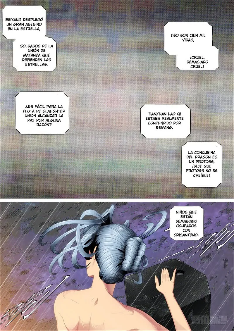 Iron Ladies Capítulo 317 en Línea - página 1