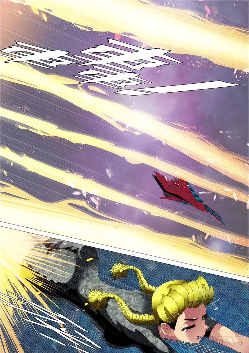 Iron Ladies Capítulo 318 en Línea - página 10