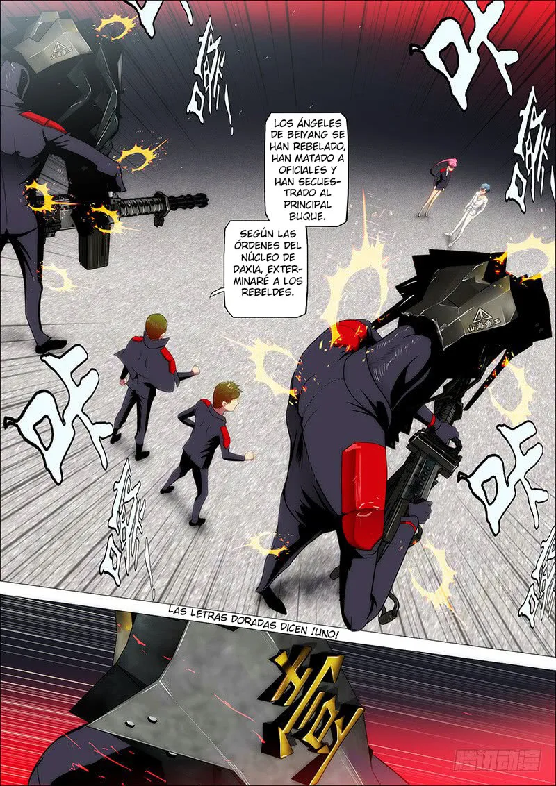 Iron Ladies Capítulo 32 en Línea - página 3