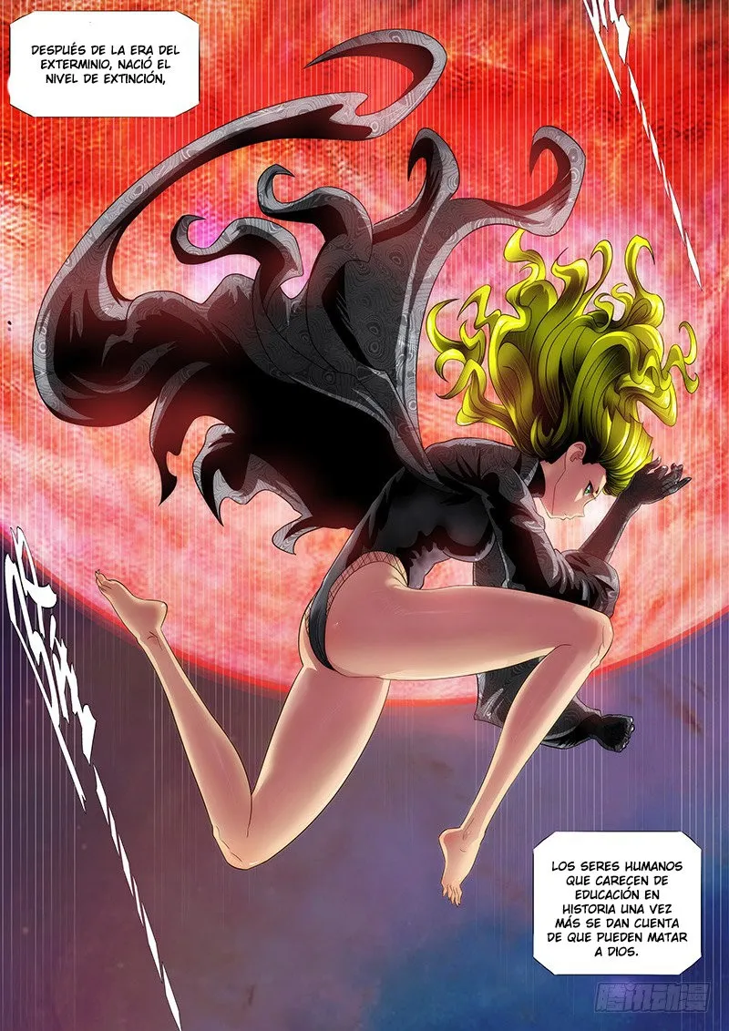 Iron Ladies Capítulo 326 en Línea - página 15