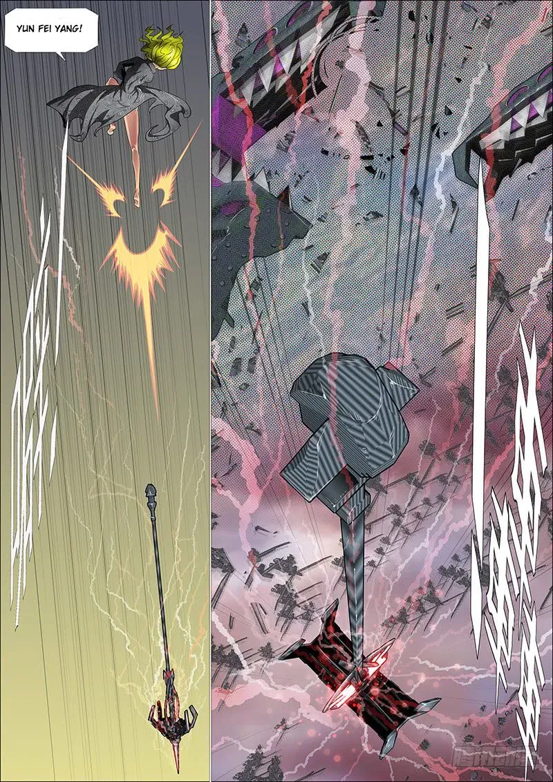 Iron Ladies Capítulo 327 en Línea - página 7