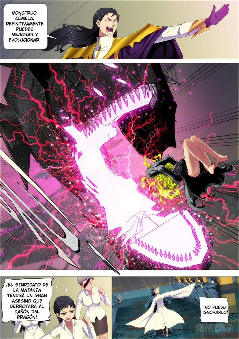 Iron Ladies Capítulo 329 en Línea - página 1