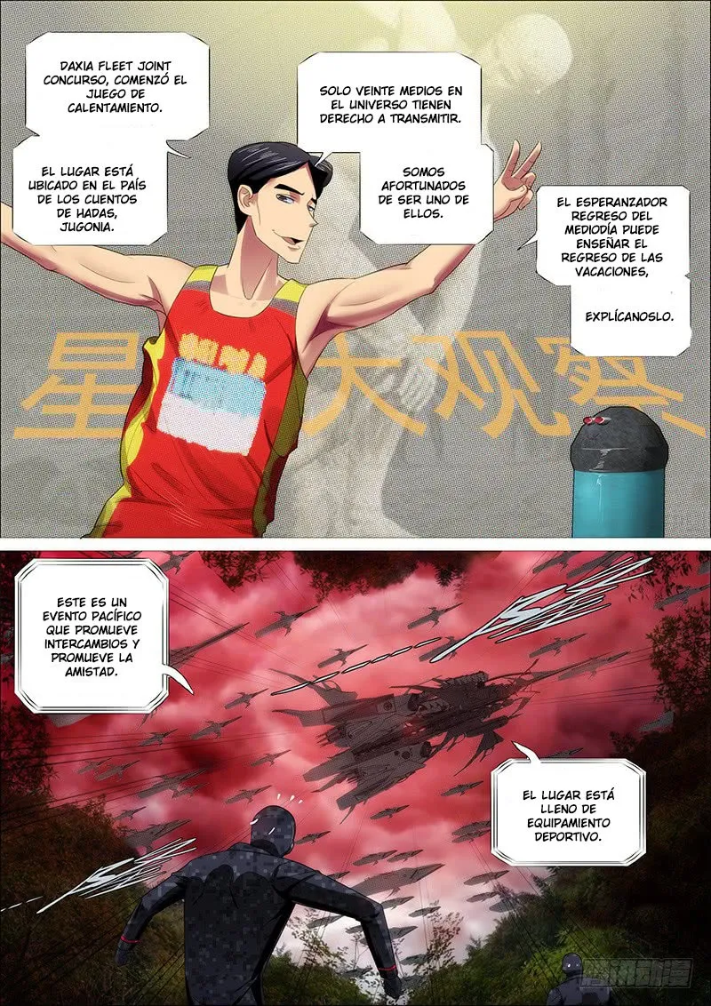 Iron Ladies Capítulo 329 en Línea - página 16