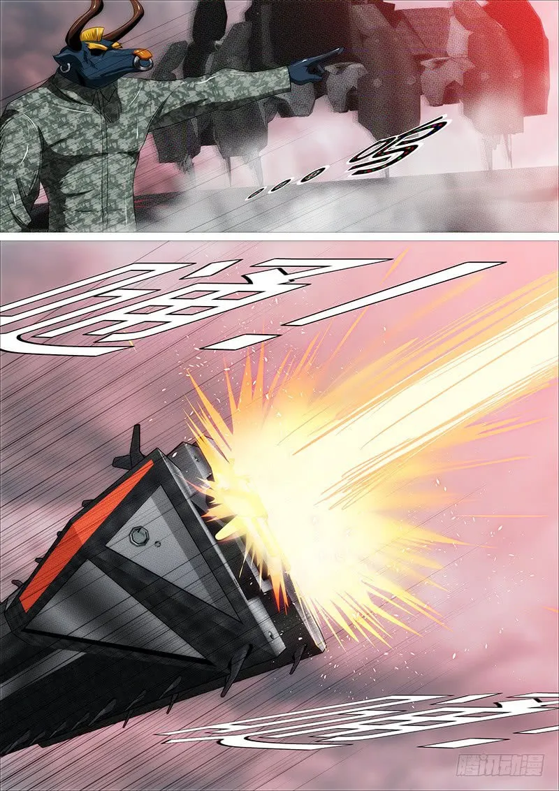 Iron Ladies Capítulo 330 en Línea - página 2