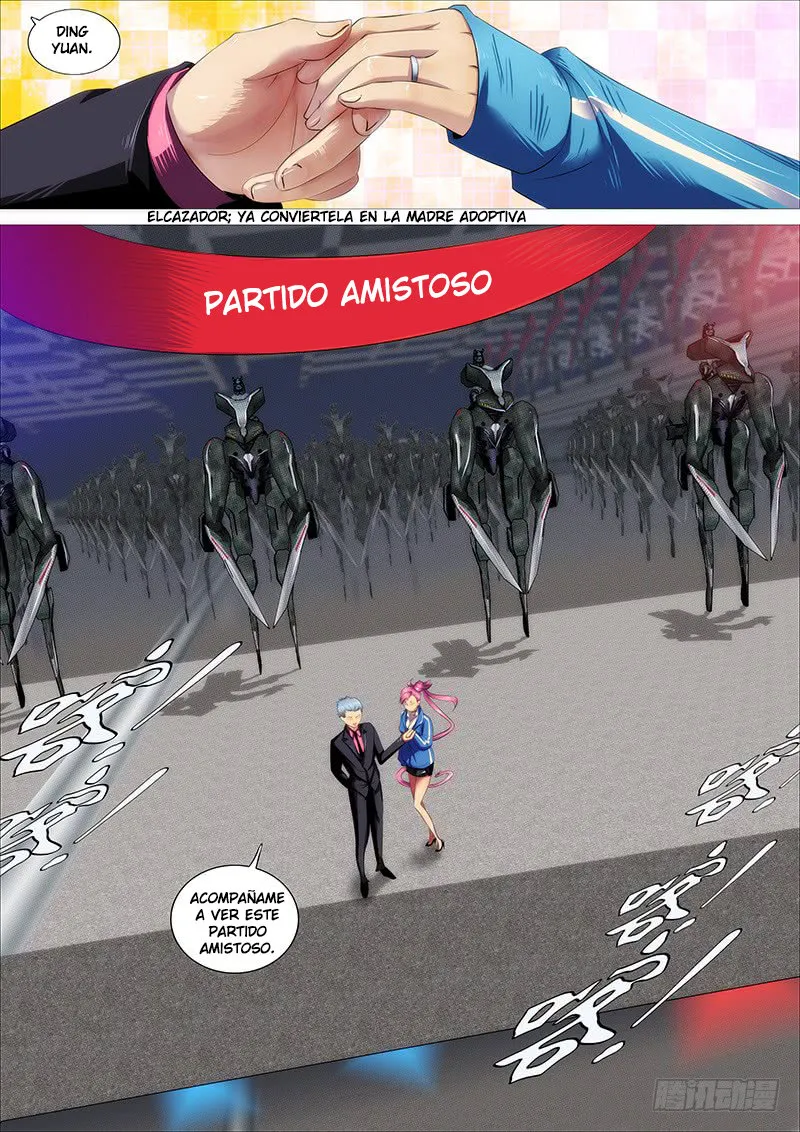 Iron Ladies Capítulo 331 en Línea - página 4