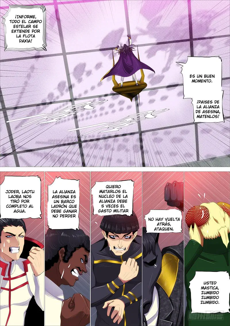 Iron Ladies Capítulo 331 en Línea - página 5