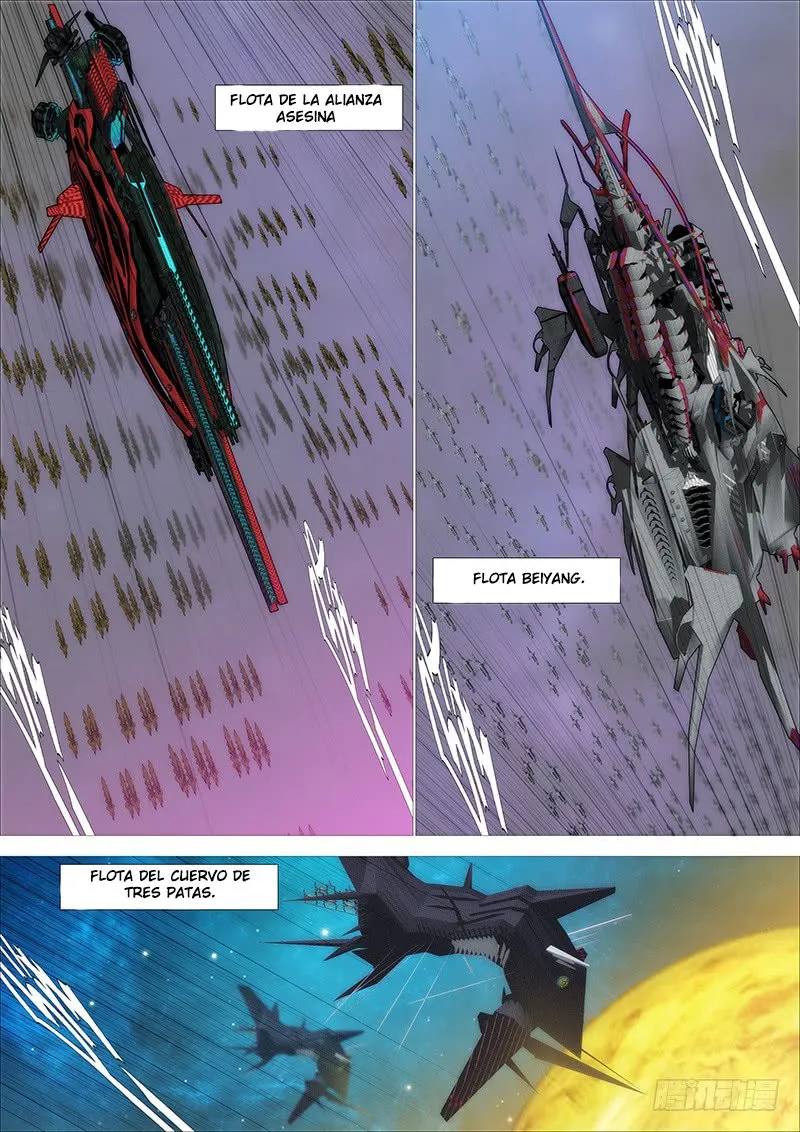 Iron Ladies Capítulo 331 en Línea - página 6