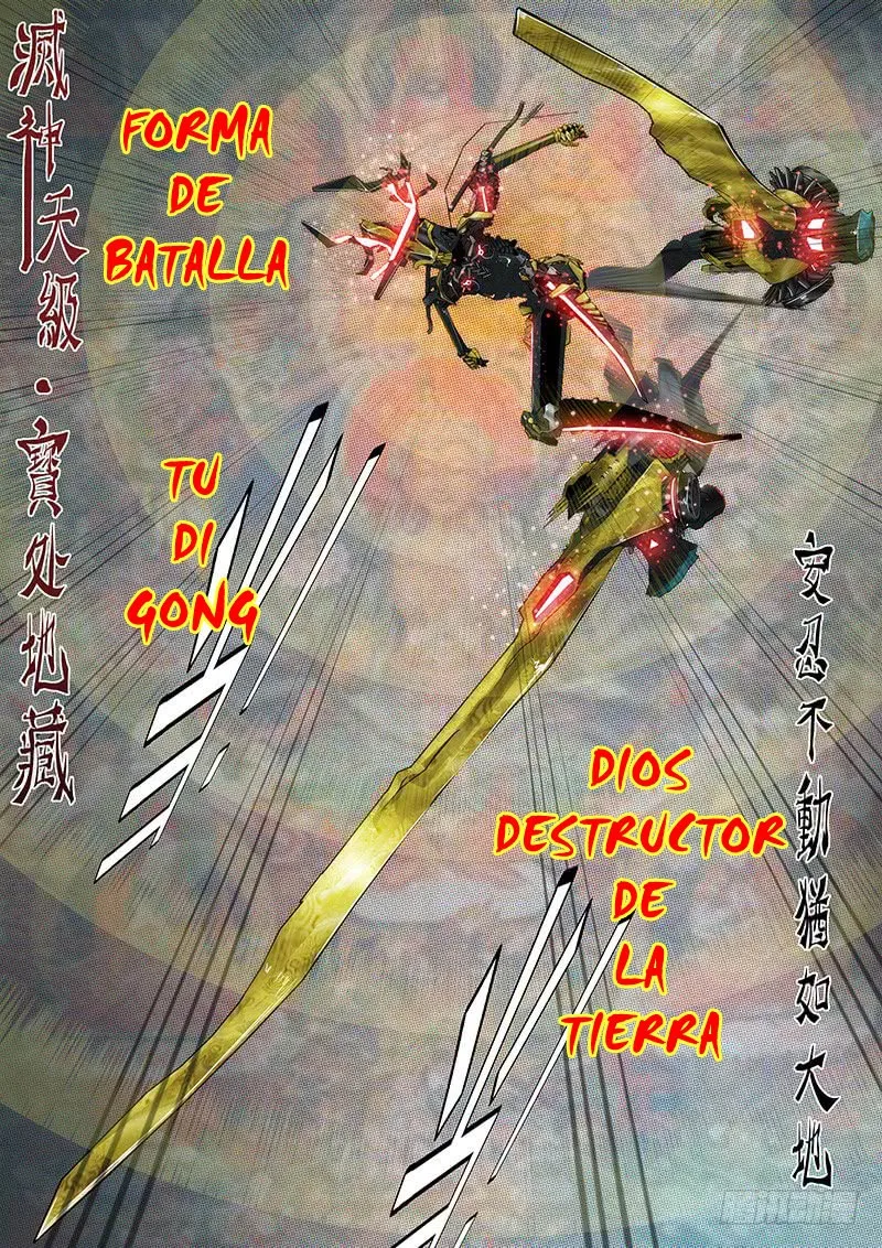 Iron Ladies Capítulo 331 en Línea - página 13