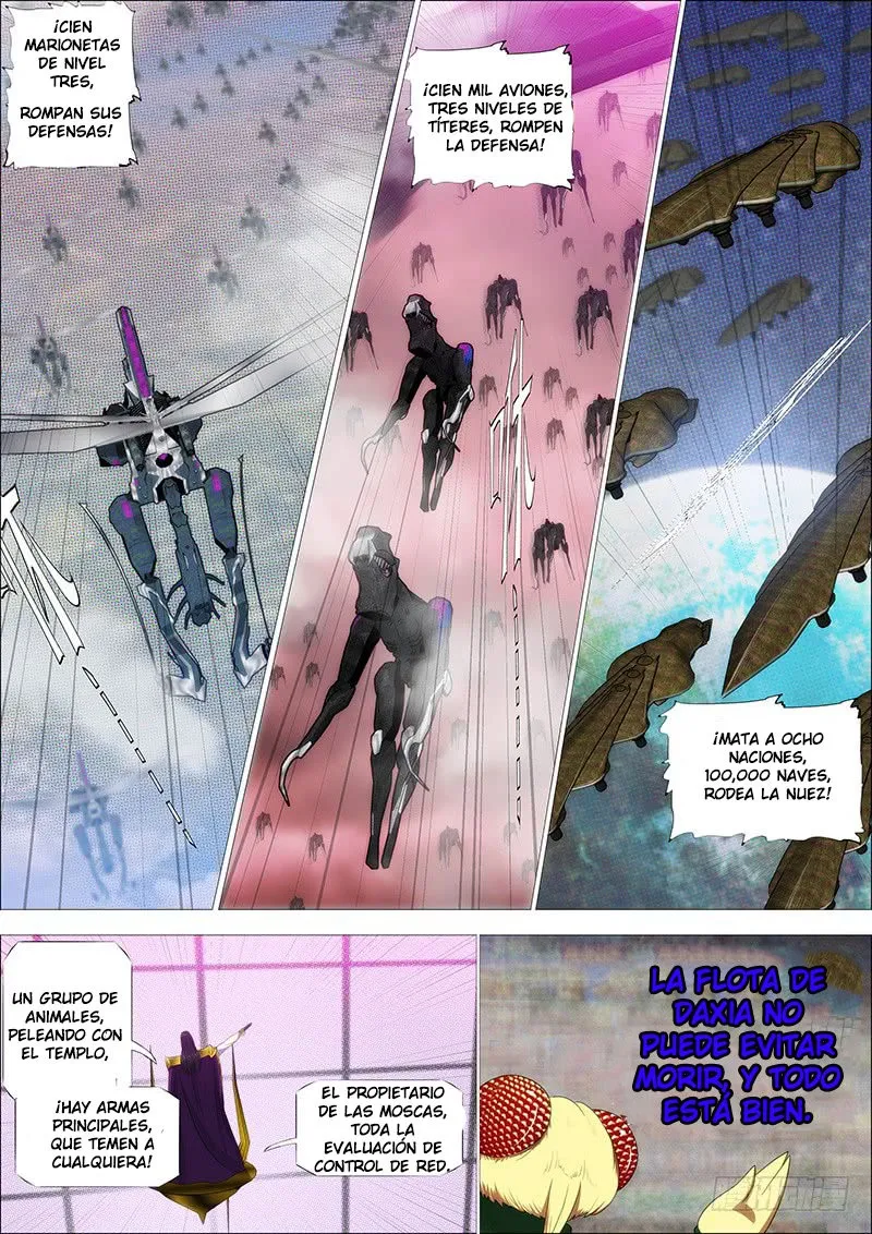 Iron Ladies Capítulo 332 en Línea - página 2