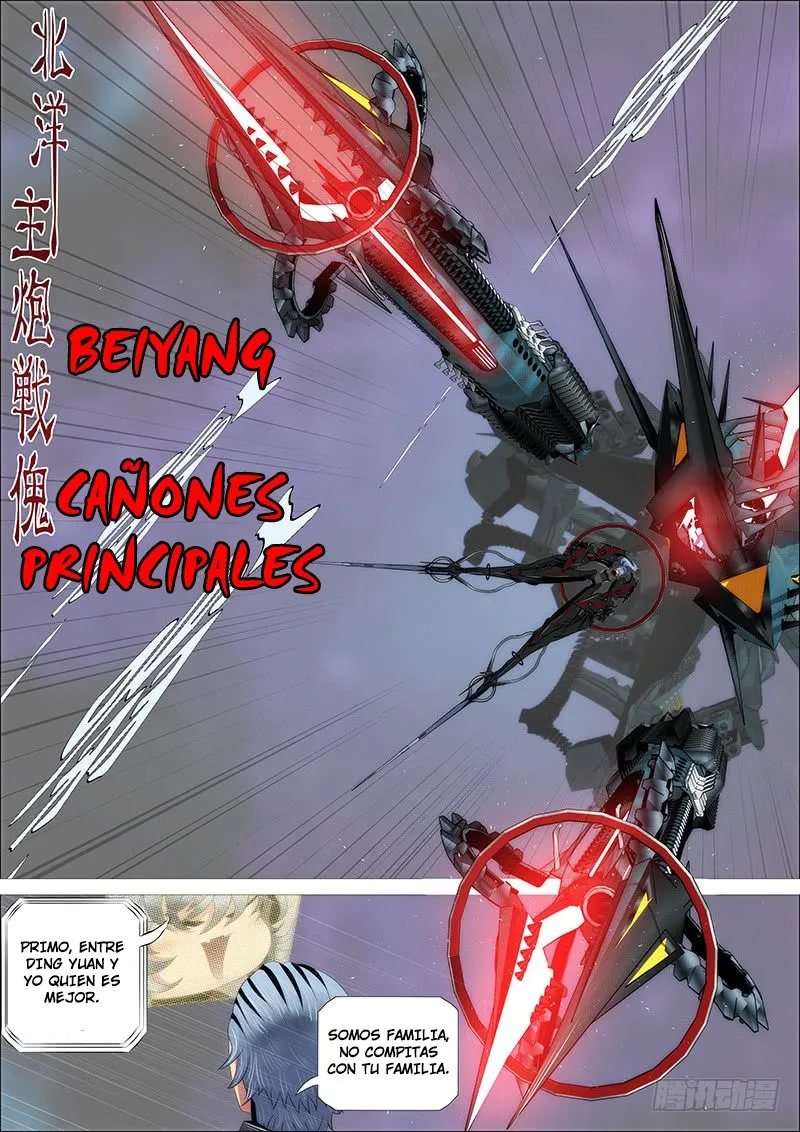 Iron Ladies Capítulo 333 en Línea - página 14