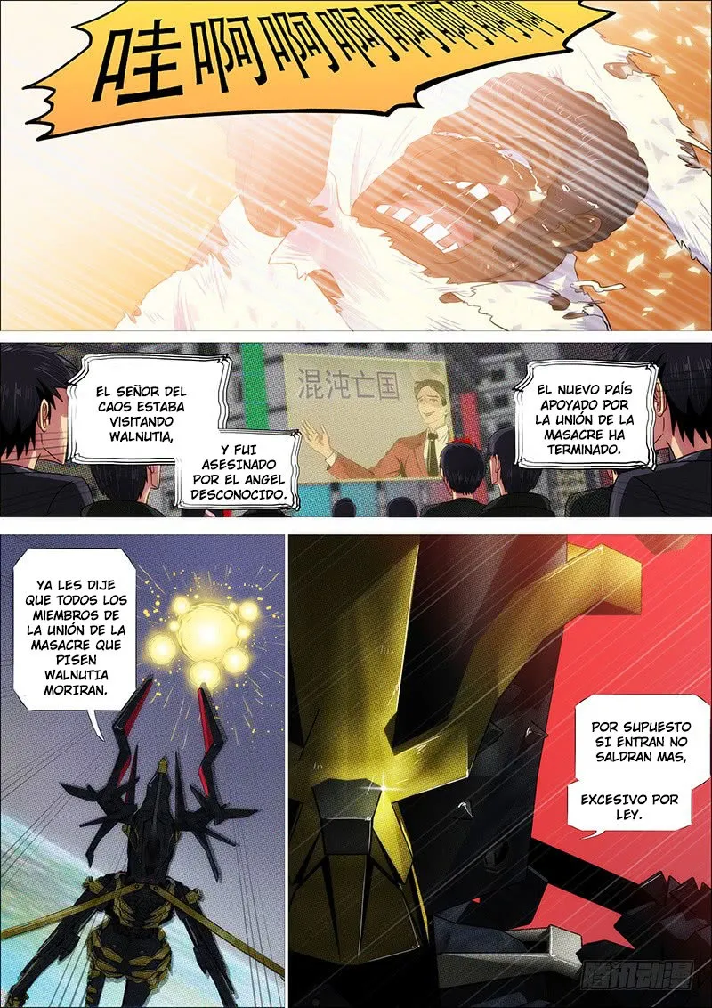 Iron Ladies Capítulo 334 en Línea - página 5