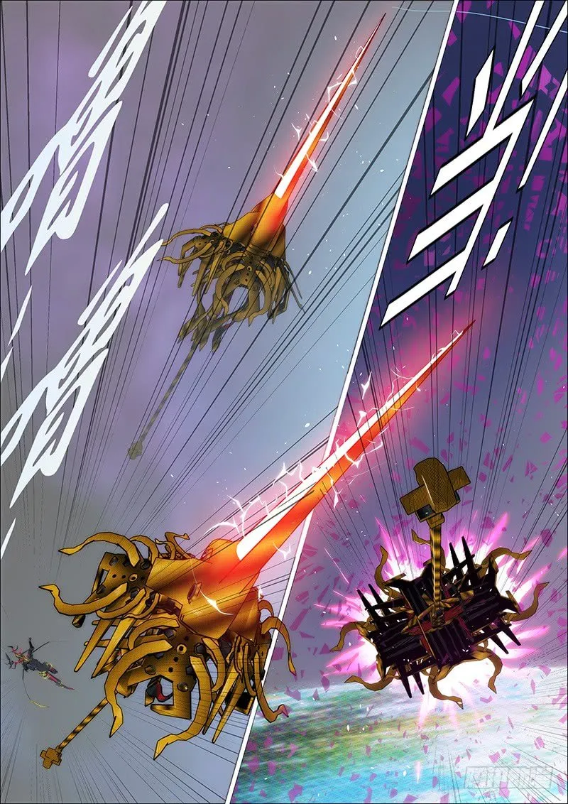 Iron Ladies Capítulo 334 en Línea - página 7