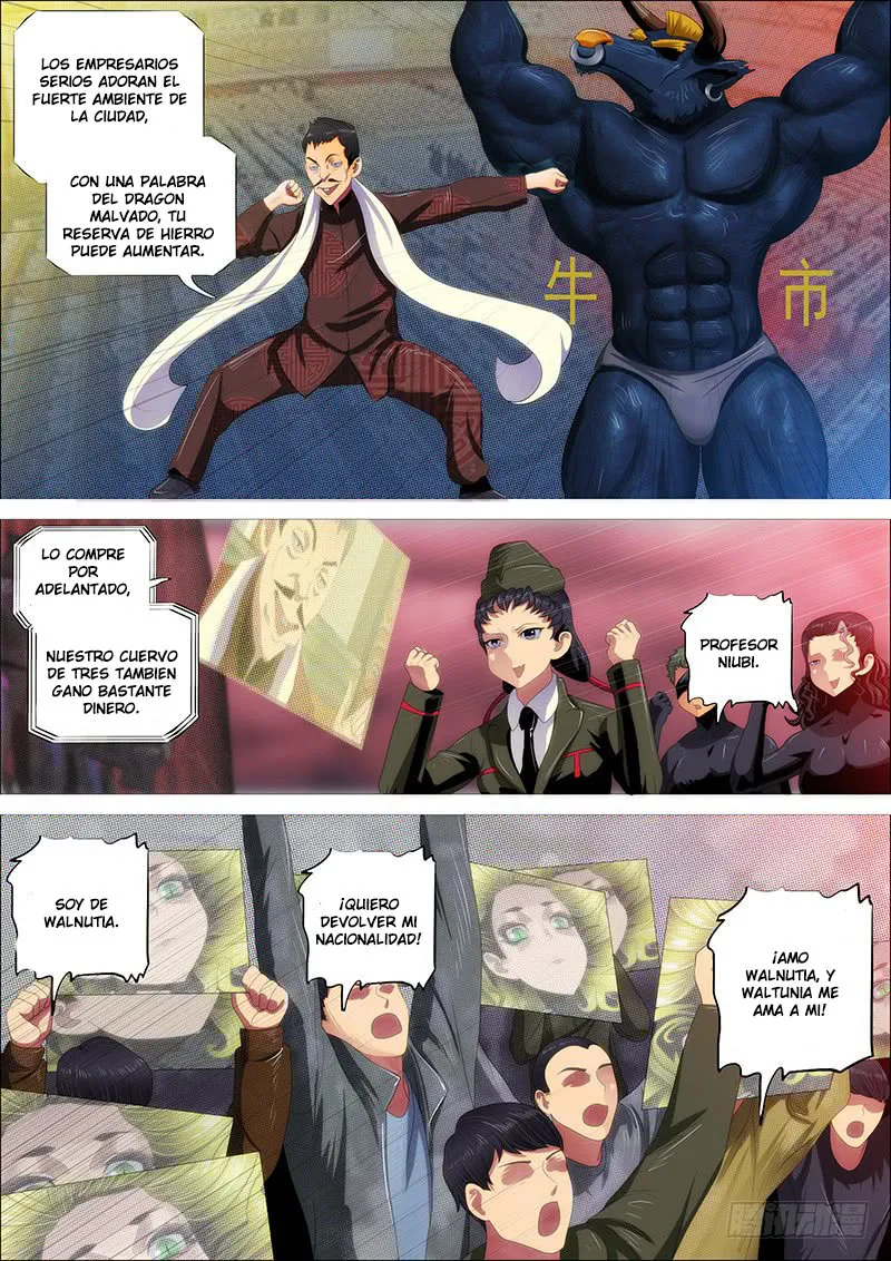 Iron Ladies Capítulo 337 en Línea - página 1