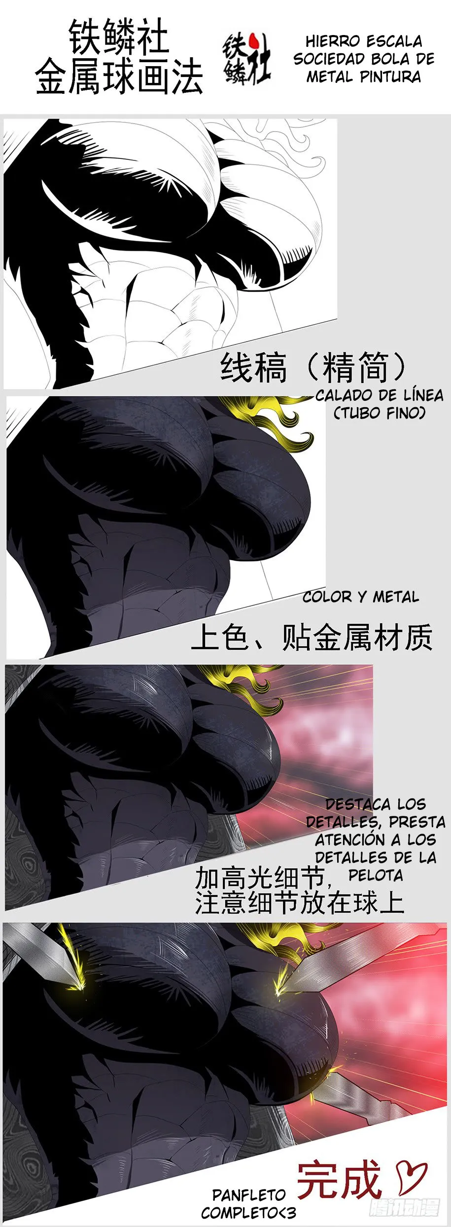 Iron Ladies Capítulo 337.1 en Línea - página 3