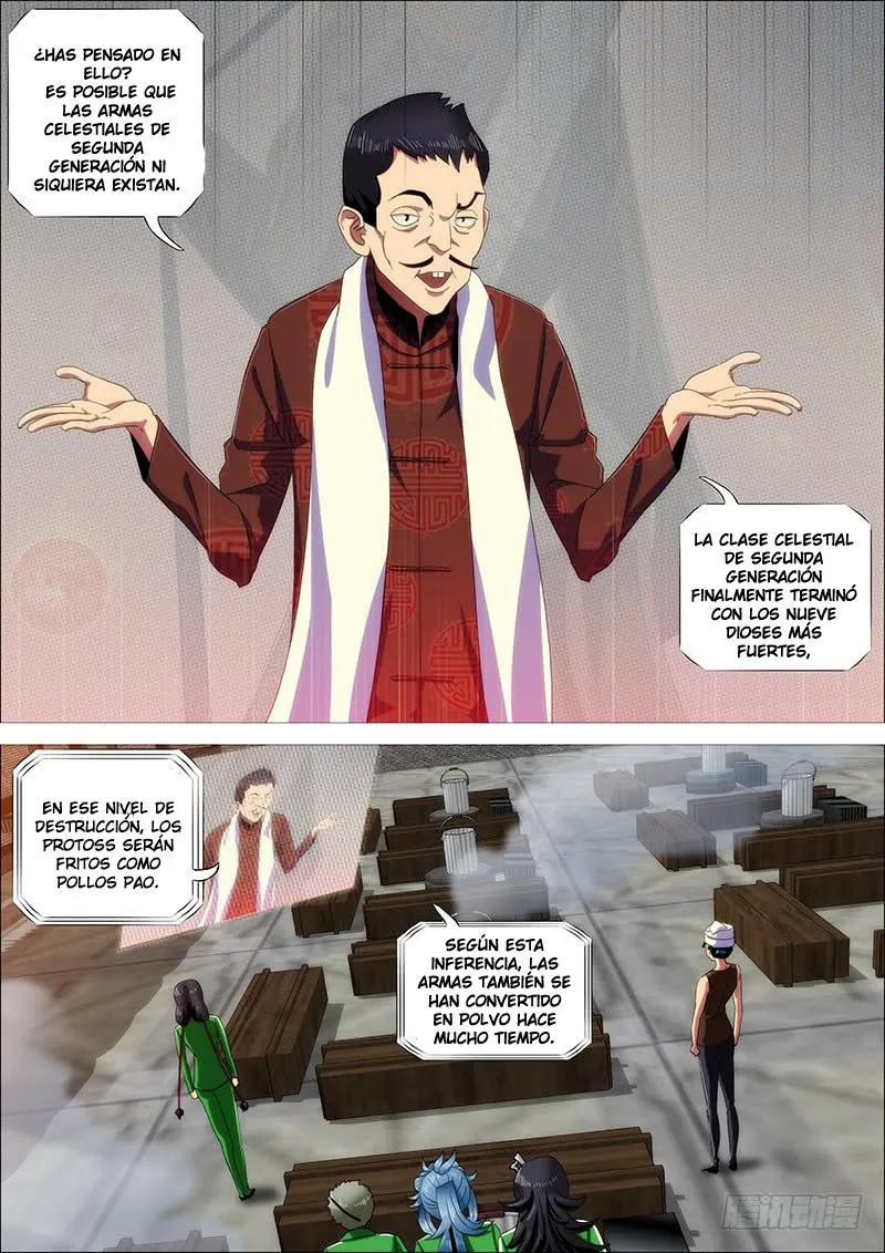 Iron Ladies Capítulo 343 en Línea - página 1