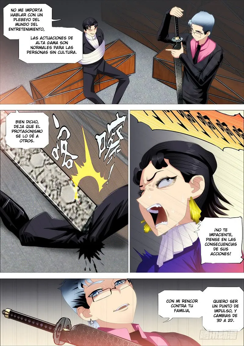 Iron Ladies Capítulo 343 en Línea - página 15