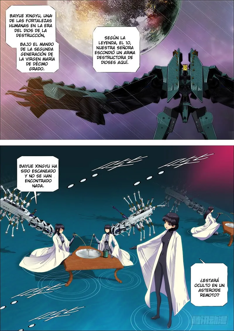 Iron Ladies Capítulo 346 en Línea - página 1